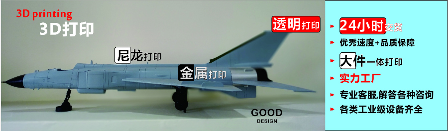圖片播放器